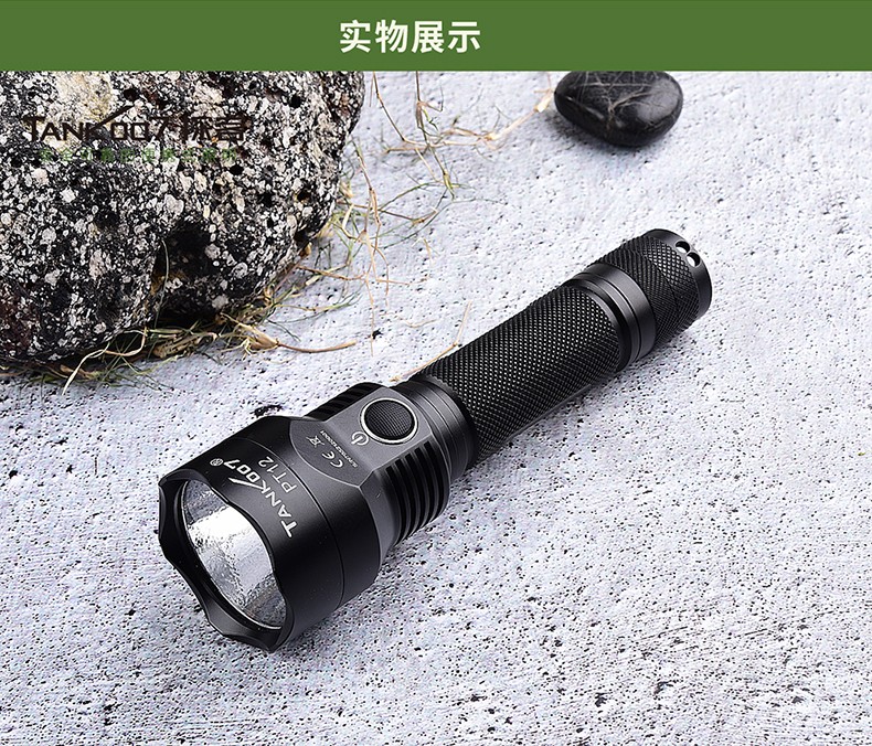 出國(guó)旅行可以帶防身手電筒上飛機(jī)？